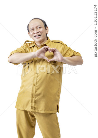 Pegawai Negeri Sipil (PNS) Pegawai Negeri Sipil (PNS) 110112174