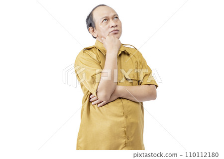 Pegawai Negeri Sipil (PNS) Pegawai Negeri Sipil (PNS) 110112180