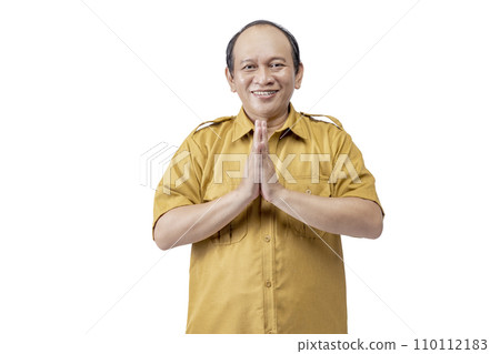 Pegawai Negeri Sipil (PNS) 110112183