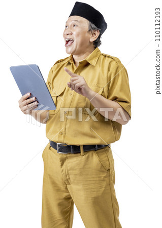 Pegawai Negeri Sipil (PNS) 110112193