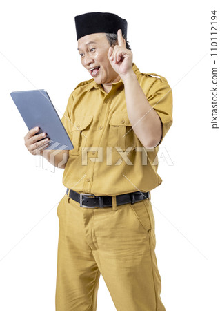 Pegawai Negeri Sipil (PNS) 110112194