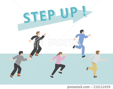 Pictogram-style illustrations of images of step up, level up, skill up, jump up, and growth 110112839