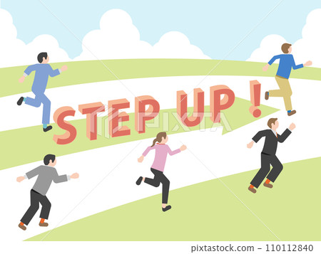 Pictogram-style illustrations of images of step up, level up, skill up, jump up, and growth 110112840