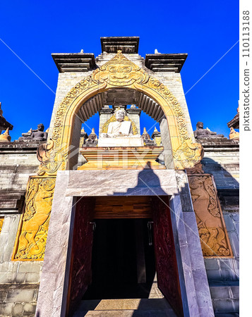 Wat Pa Kung in Roi Et, thailand 110113188