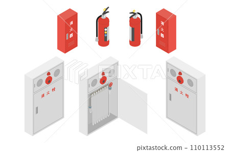 Isometric illustration: fire extinguisher and hydrant 110113552