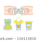 Tequila or brandy in a shot glass 110113810