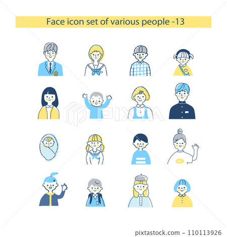 不同年齡的兒童圖示集上半身 13 110113926