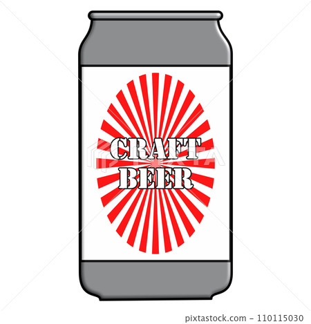 流行又可愛的罐裝啤酒插畫 流行又可愛的罐裝啤酒插畫 110115030