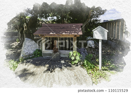 Watercolor style Obama Castle ruins Kamon well and Korobi Bridge Obama City, Fukui Prefecture 110115529