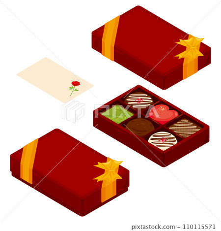 Box set with lid containing 6 chocolates, no message 110115571