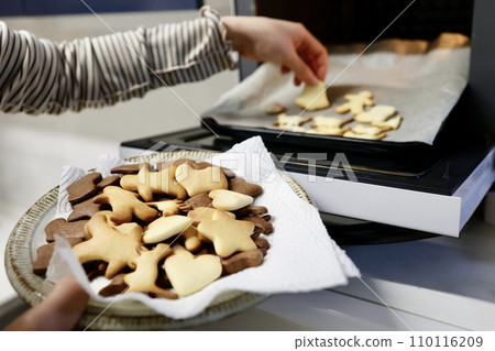 Handmade cookie cutters 110116209