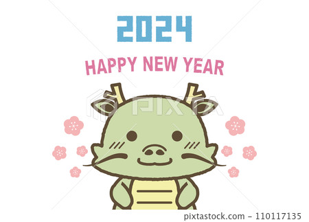 2024 Year of the Dragon Cute New Year's card 2024 Year of the Dragon Cute New Year's card 110117135