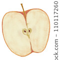 apple, pumpkin, fruit 110117260