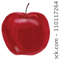 apple, vegetable, pumpkin 110117264