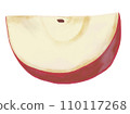 apple, pumpkin, fruit 110117268