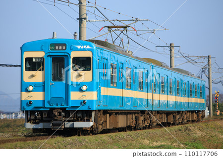 JR Kyushu 103 series 1500 series (reprint JNR color formation) 110117706