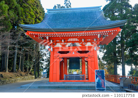 世界遺產天台宗總寺、東塔、比叡山延歷寺、鐘樓（吉祥之鐘：世界和平之鐘） 110117758