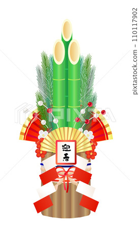 松木裝飾 110117902