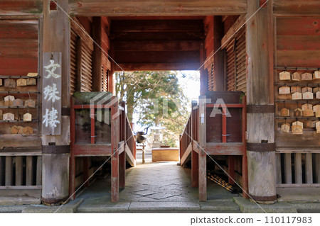 World Heritage Site, Head Temple of the Tendai Sect, East Tower, Hieizan Enryakuji Temple, Monjuro (Somon Gate) World Heritage Site, Head Temple of the Tendai Sect, East Tower, Hieizan Enryakuji Temple, Monjuro (Somon Gate) 110117983