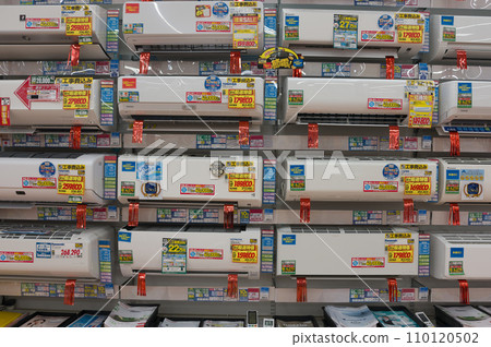 winter bargain electronics winter bargain electronics 110120502