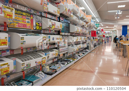 冬季特價電子產品 冬季特價電子產品 110120504