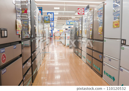 winter bargain electronics winter bargain electronics 110120532