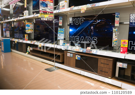 冬季特價電子產品 110120589