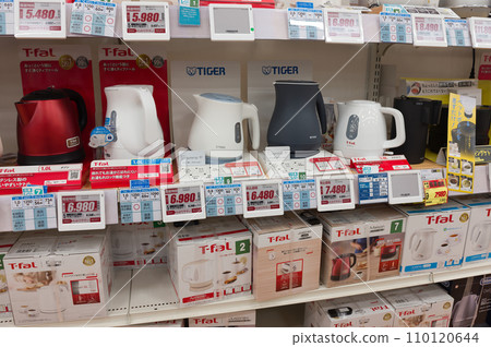 冬季特價電子產品 110120644