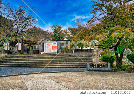 津山城關北門跡 津山城關北門跡 110121002