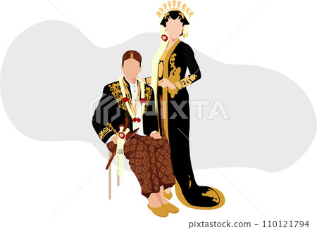 Clothes of Jawi Jangkep 110121794