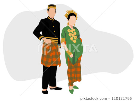 Clothes of Bodo from South Sulawesi Clothes of Bodo from South Sulawesi 110121796