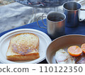 breakfast at camp 110122350