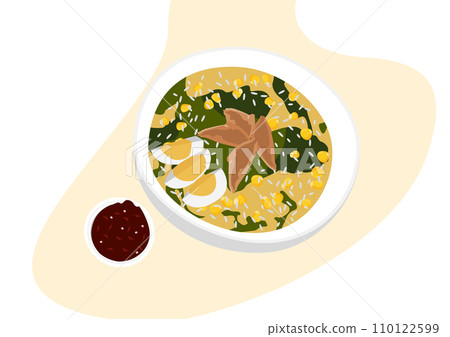 Bubur Manado from Indonesia Bubur Manado from Indonesia 110122599