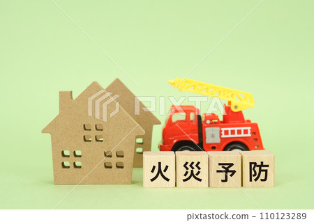 住宅消防形象:房屋模型、雲梯車、積木 住宅消防形象:房屋模型、雲梯車、積木 110123289