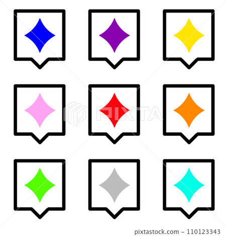 Set of 9 colorful glitter 1 and square speech bubbles 110123343