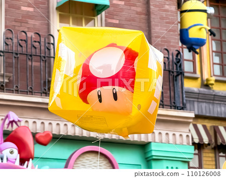 Konohana Ward, Osaka, Japan. Dec 24, 2023. Universal Studios Japan Mario Hatena Block Balloon 110126008