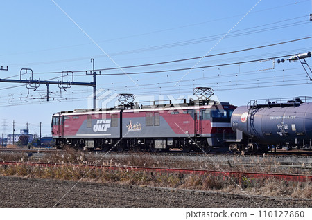 Tohoku Main Line Kurihashi-Higashiwashinomiya JR Freight EH500-1 (Sendai) Tohoku Main Line Kurihashi-Higashiwashinomiya JR Freight EH500-1 (Sendai) 110127860