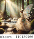 Fairy dancing in the sunlight filtering through the trees 110129566