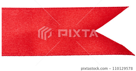 The ends of the red silk ribbon are sharply cut. The ends of the red silk ribbon are sharply cut. 110129578
