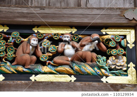 Nikko Toshogu Shrine Shrine (Tochigi Prefecture) Nikko Toshogu Shrine Shrine (Tochigi Prefecture) 110129934
