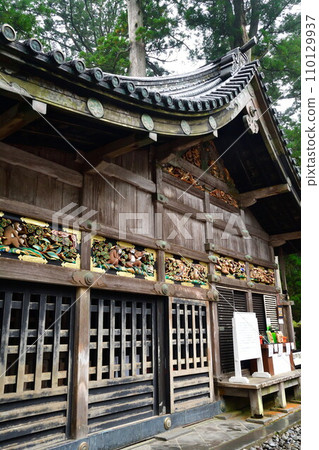 日光東照宮神社(栃木縣) 日光東照宮神社(栃木縣) 110129937
