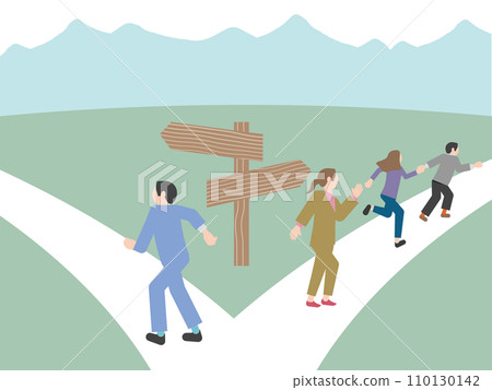 一個象形圖式的人站在人生的十字路口,走上與別人不同的道路的插圖。 一個象形圖式的人站在人生的十字路口,走上與別人不同的道路的插圖。 110130142