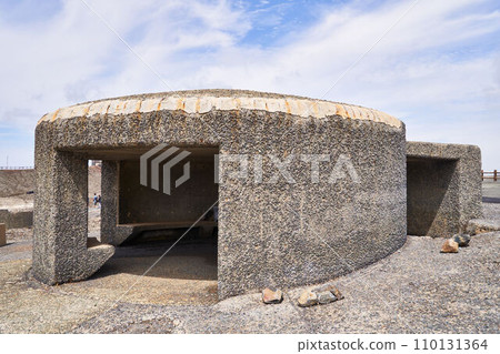 Kumamoto Prefecture, Mt. Aso crater evacuation shelter 110131364