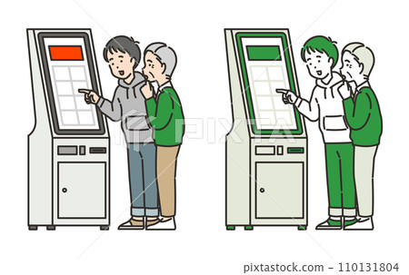 Illustration of a young man teaching old people how to use kiosks Illustration of a young man teaching old people how to use kiosks 110131804