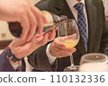 A toasting businessman 110132336