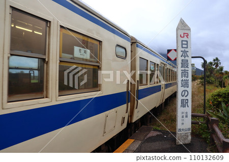 Kiha 47型普通列車開往JR日本最南端的車站西大山站和枕崎 110132609