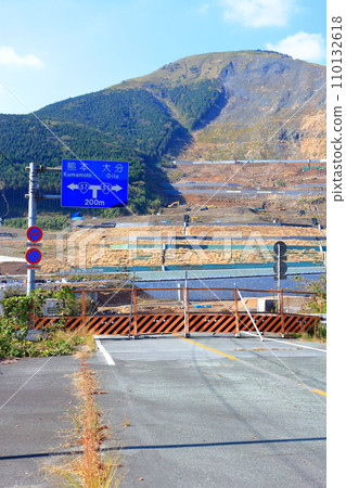 熊本地震中阿蘇大橋倒塌及重建工作 熊本地震中阿蘇大橋倒塌及重建工作 110132618