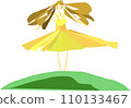 top of the hill 110133467