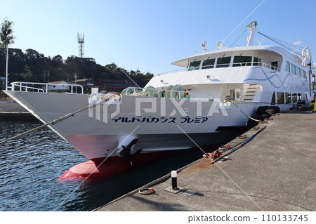 開往初島的高速船“Ile de Vacances Premier” 開往初島的高速船“Ile de Vacances Premier” 110133745