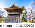 Mutsu Kokubunji Yakushido Bell Tower Spring cherry blossoms in full bloom Sendai City, Miyagi Prefecture Mutsu Kokubunji Yakushido Bell Tower Spring cherry blossoms in full bloom Sendai City, Miyagi Prefecture 110135952